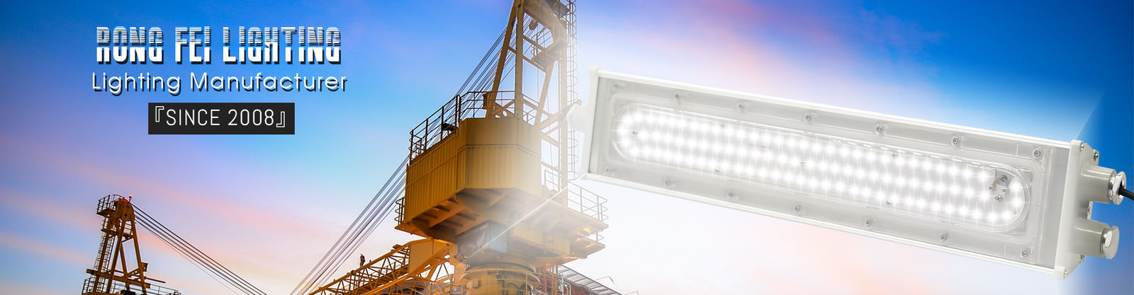 روشنایی استادیوم LED
