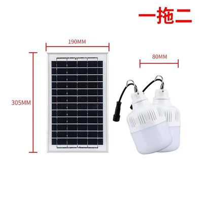 لامپ خورشیدی LED باغ 100 وات 2700K-6500K