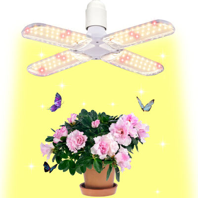 چراغ رشد LED جمع و جور با طیف کامل + 660 نانومتر و ضد آب IP68 برای رشد گیاهان داخلی