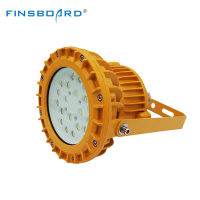 چراغ سیلاب LED ضد انفجار محکم و بادوام Atex با سطح حفاظت بالا