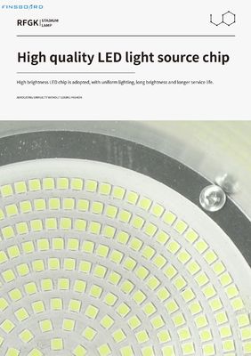 چراغ های برج جرثقیل LED با مصرف انرژی 2700-6500K