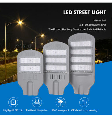 چراغ خیابانی LED فضای باز SMD2835 100W 150W 200W صرفه جویی در انرژی