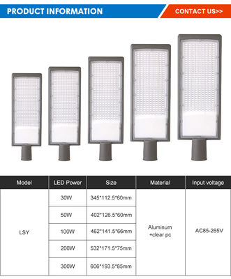 چراغ خیابانی LED ضدآب IP66 با آلومینیوم دایکاست و LED SMD2835 برای استفاده در فضای باز