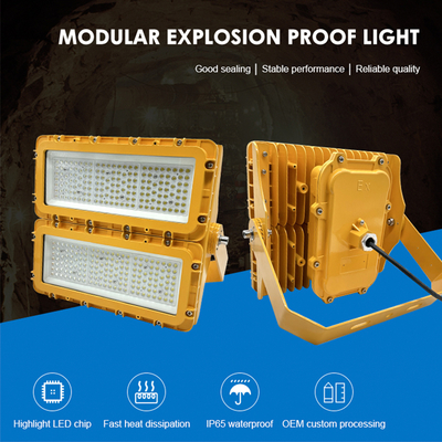 نورپردازی ضد انفجار LED 150W 300W 600W دوستانه با محیط زیست و طولانی مدت