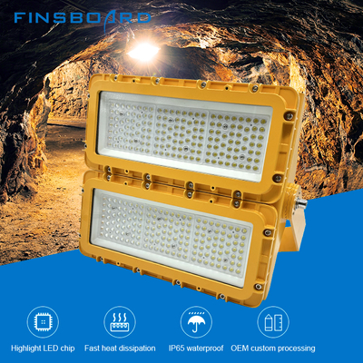 کارگاه کارخانه آلومینیوم شیشه سکوریت LED روشنایی ضد انفجار 150 وات 300 وات 600 وات