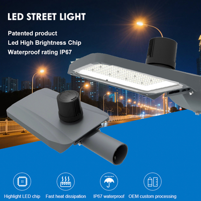 Ip67 آلومینیوم 50w 100w 150w 200w کنترل نور یکپارچه چراغ خیابان LED