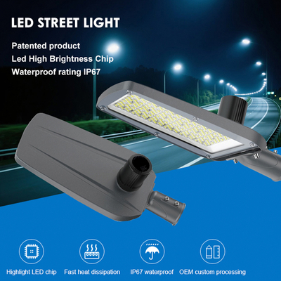 آلومینیوم جاده باغ LED چراغ خیابان IP66 ضد آب صرفه جویی در انرژی